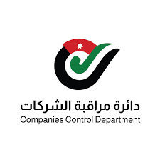 Companies Control Department (CCD)-2018